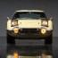 CAR INFO: THE WORLD’S MOST EXPENSIVE TOYOTA CAR